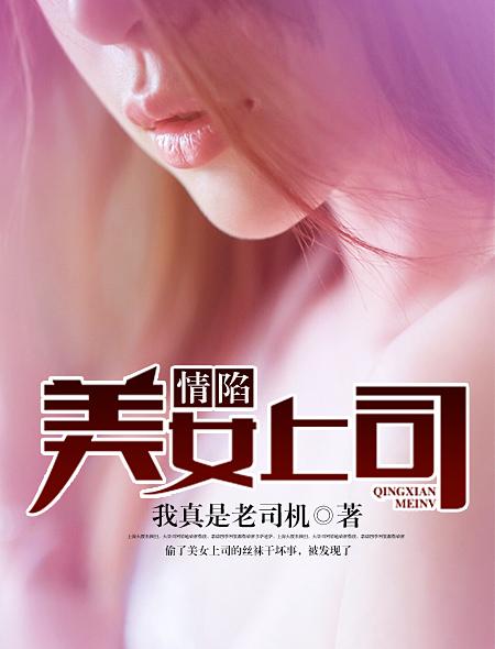 朱茵黄贯中