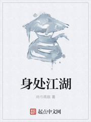 有吧