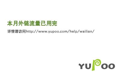 那啥的时候为什么会抖