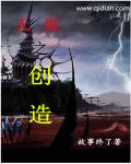 gogo高清全球专业模特