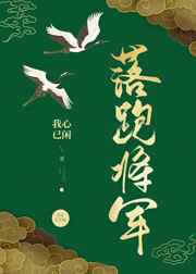 歪歪漫画免费漫画