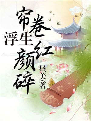 正常腿型图片