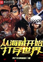 八戒电影天堂理论片