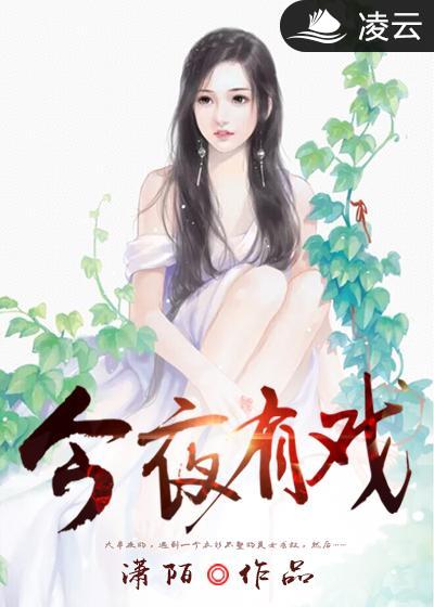 超h高h污肉校园甜宠