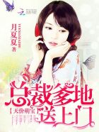 妈妈的朋友3中字