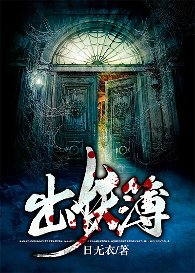 黄容h