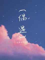 杀出狂人镇