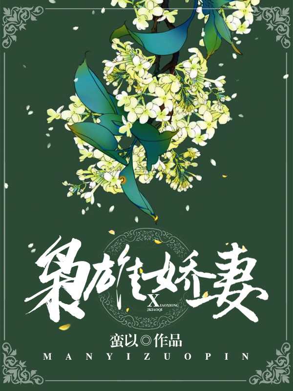01bz最新小说第一版主网