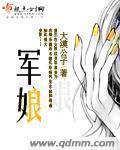 正常人脖子淋巴结图片