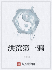 出轨后恢复期一般多长