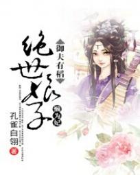 斗破苍穹大主宰