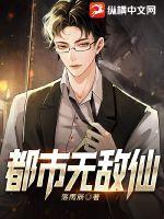 古风美人清冷受bl