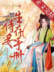 刘德华演过的电影