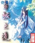 波多野结衣家庭教师在线视频