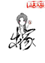校园寝室双性受h1v1