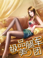 魔兽世界字体