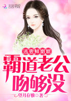 少年龙剑飞全文阅读