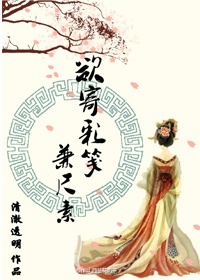 天堂在线播放