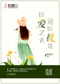 青青视频免费观看手机版
