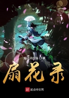 和你诉说爱情最新结章