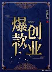 大胸美女动态