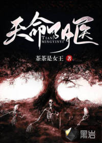 爆炸钩怎么用