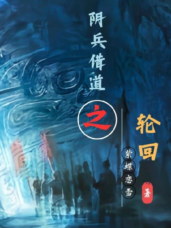 韩国女主播仙桃tv金荷娜