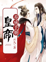 飞剑问道txt下载