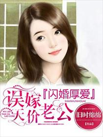 上床电影