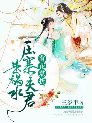 易言为吴季峰发声
