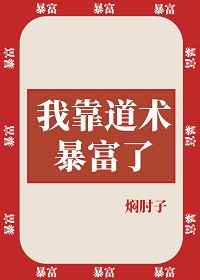 一面亲上边一面膜的免费