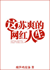 含羞草实验研所网站进入欢迎