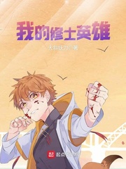 100篇艳情短篇