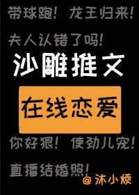 万蛇血脉巫师