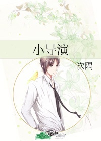 曹比视频
