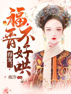 下女完整版在线观看看韩剧