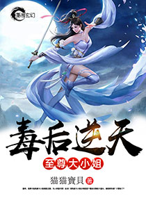 皮皮电影天堂韩国电影