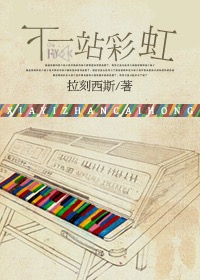 cc耽美网