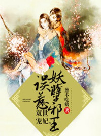 金艺贞winktv在线视频
