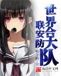 性亚洲old老妇