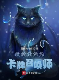 憨豆先生2
