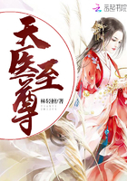 金瓶爱的奴隶
