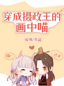 两个人高清在线观看视频WWW