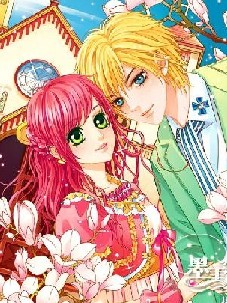 幽冥诡匠漫画完整版免费鬼罗丽