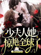 18岁污榴莲丝瓜草莓秋葵