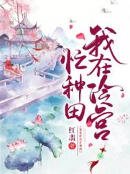 无内透明紧身连体肉丝袜