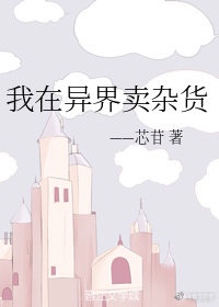 最幸福国家