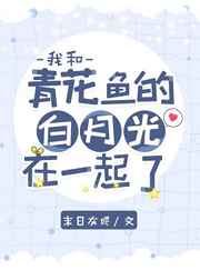 疯了一样要她 要不够h