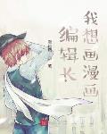 日韩欧美电影