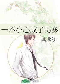 万篇长征-黑料不打烊668.SU